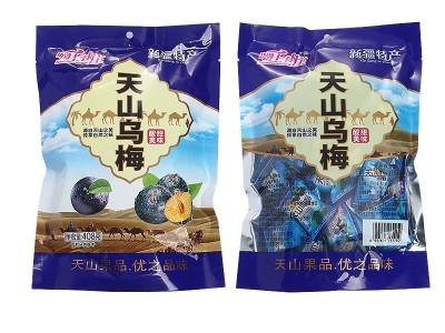 新疆特产天山乌梅干酸甜可口袋装乌梅干超市休闲零食蜜饯厂家批发图5