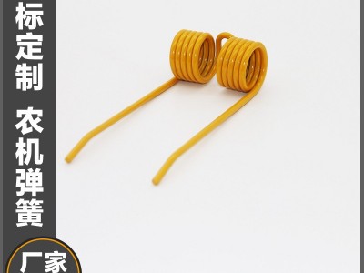 农机机械纽荷兰 表面喷塑黄色红色黑色弹齿 质量优出货快工厂直销图3