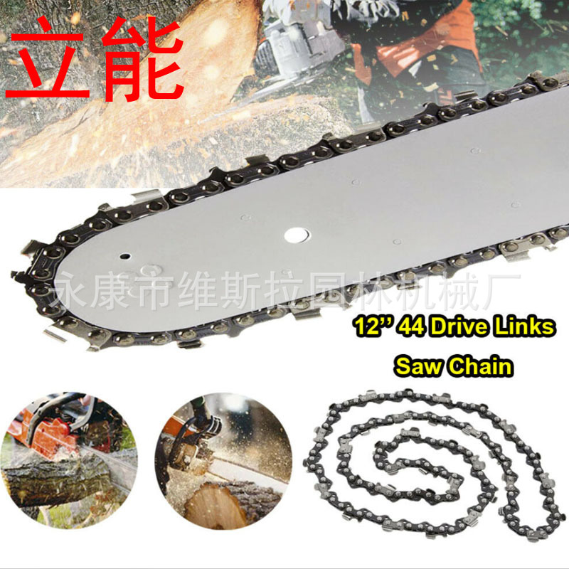 Chainsaw carry case protective
