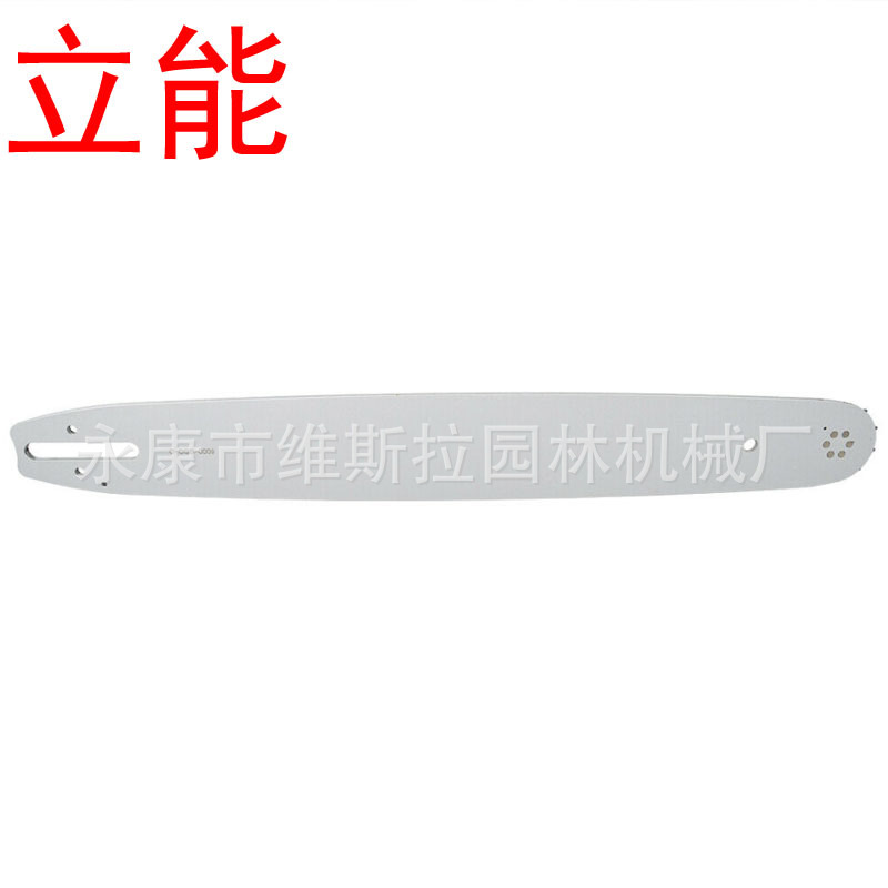 16Semi Chisel 55 l<i></i>ink Chainsaw