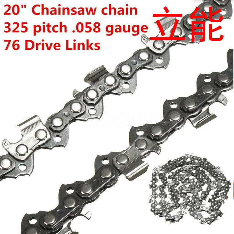Husqvarna 530054802 Chainsaw C