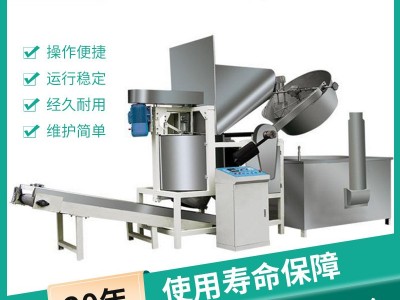 宠物水产饲料颗粒机 全自动水产饲料膨化机 多功能鱼饲料膨化机图3