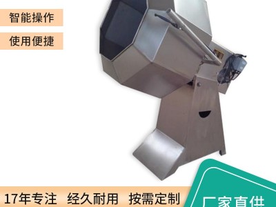 宠物水产饲料颗粒机 全自动水产饲料膨化机 多功能鱼饲料膨化机图2
