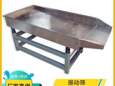 宠物水产饲料颗粒机 全自动水产饲料膨化机 多功能鱼饲料膨化机图4
