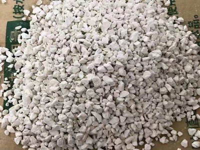 工业级氧化钙 颗粒生石灰 水处理土壤改良水产养殖改底消毒氧化钙图4