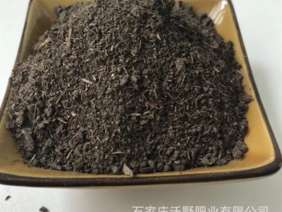 发酵牛粪有机肥农家牛屎肥改良盐碱地牛粪肥图4