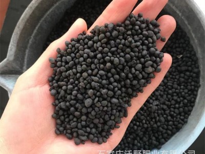 批发枯草芽孢杆菌复合微生物肥料玉米小麦水稻通用微量元素菌肥图3