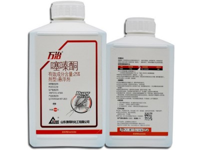 万治 25%噻嗪酮 蚧壳虫专用杀虫剂果树花卉多肉杀卵蚜虫白粉虱图5