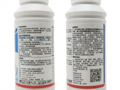 红赢 10%吡虫啉刺吸水稻飞虱农药蚍虫啉杀蚜虫的药呲虫啉杀虫剂图2
