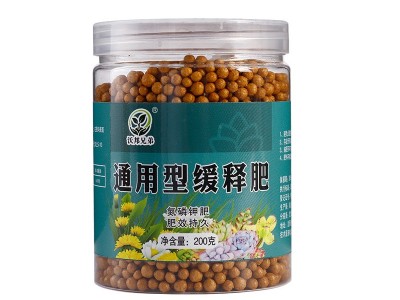 颗粒通用型多肉专用缓释肥长效养花卉通用氮磷钾植物家用花底肥料图5