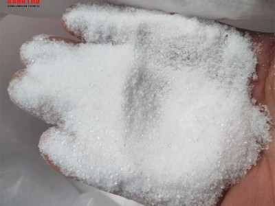厂家批发粉状尿素 全水溶基肥追肥土壤可用漂白剂缓释剂农业尿素图2