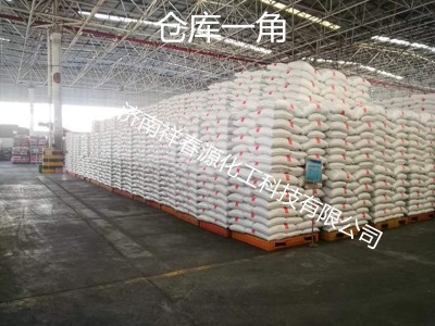 氮钾复合肥全水溶氮肥冲施滴灌肥农业级氮钾水溶肥农用硝酸钾化肥图3