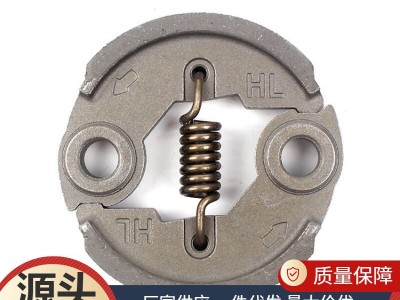 139/140/40-5/145割草机通用离合器割灌打机离合碟甩块通用离合器图5
