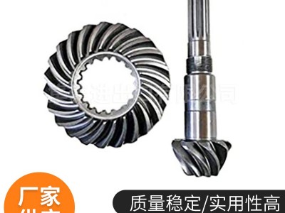 厂家3C051-42300 久保田机械齿轮配件 农业拖拉机配件 型号多样图2