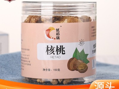源头厂家 每日坚果罐装100g网红零食干果年货炒货现货休闲礼包图5