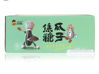 大徐瓜子 焦糖味瓜子 10斤裸装系列 办公室小零食诚招代理图4