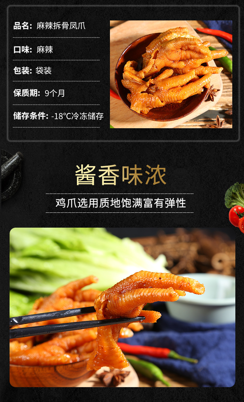 详情_02