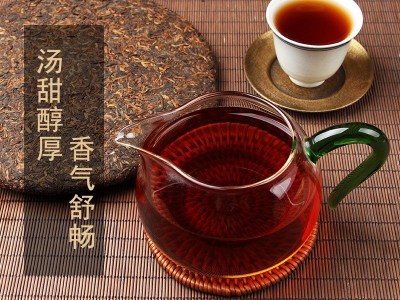 批发云南古树普洱茶熟茶饼茶宫廷 老七子饼 茶叶357g精品包邮图3