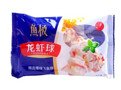 鱼极龙虾球160g 火锅食材仿龙虾鱼丸关东煮丸子烧烤丸料食材图4