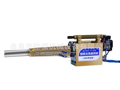 佳福弥雾机水雾烟雾两用机180k脉冲动力养殖场用打药消毒机厂家图5
