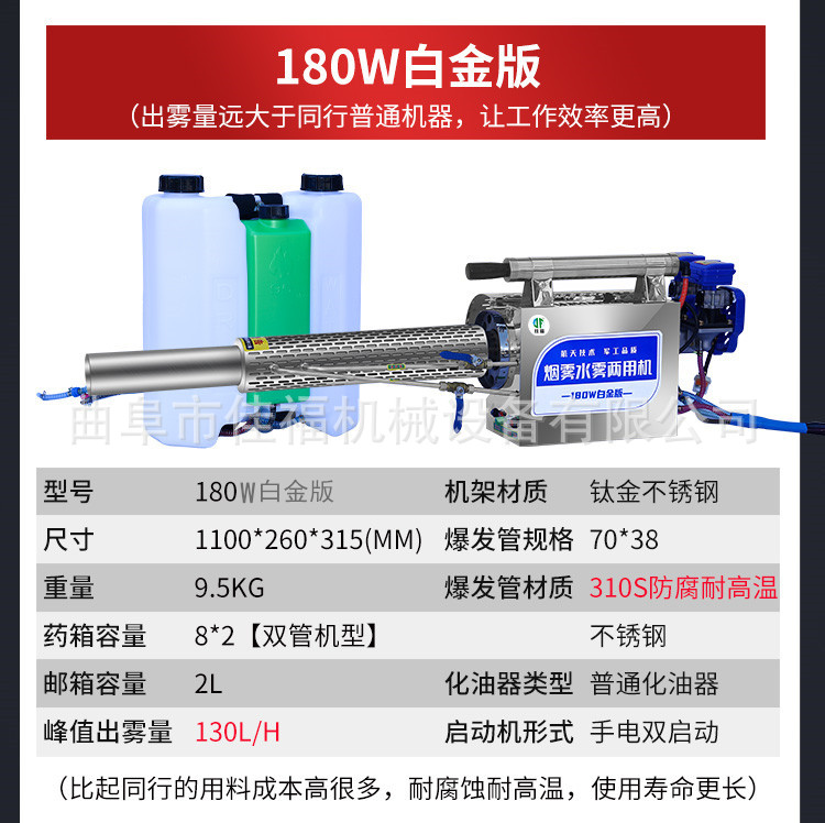 详情_13.jpg