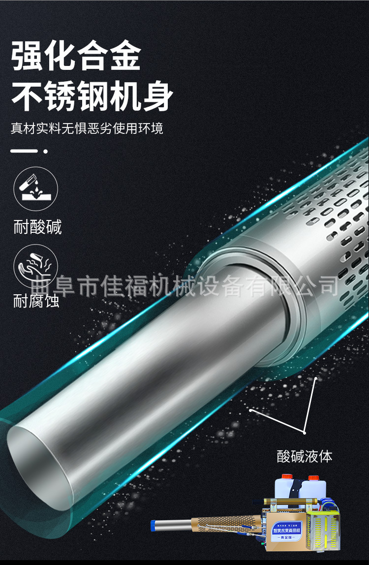 详情_07.jpg