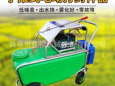 手推车式电动打药机养殖场充电式喷雾器自动回管消毒机佳福厂家图2