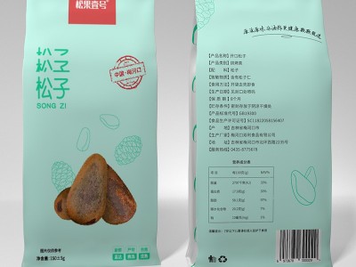 【松果壹号】原味开口松子850颗粒400g非油炸孕妇零食干果包邮图5