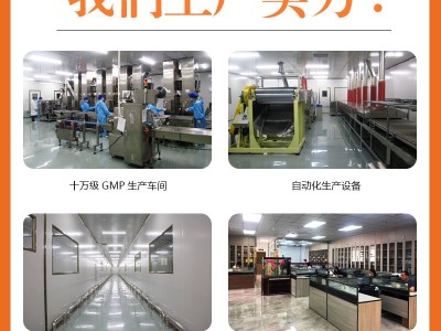 扁桃仁巴旦木每日坚果非油炸原味烘焙孕妇儿童可用的休闲食品图3