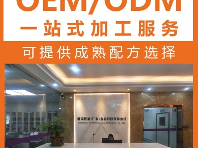 扁桃仁巴旦木每日坚果非油炸原味烘焙孕妇儿童可用的休闲食品图2