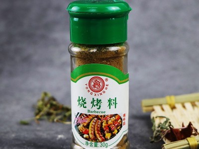 烧烤调料套装组合椒盐粉孜然粉胡椒粉烤肉佐料撒料调味用品8瓶装图2