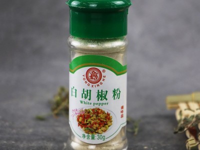 烧烤调料套装组合椒盐粉孜然粉胡椒粉烤肉佐料撒料调味用品8瓶装图3