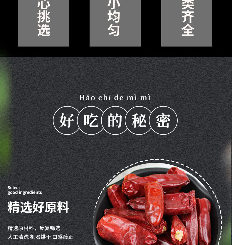 微信图片_202008192240104_05.jpg
