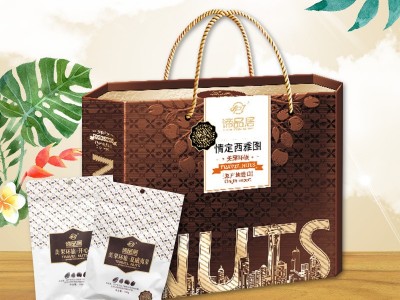 谛品居 坚果礼盒混合坚果干果零食组合送礼大礼包年货礼盒图3