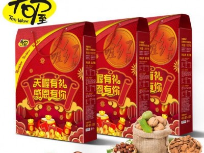 新品年货天喔金标礼盒罐装坚果炒货配置超值全国批发团购超值优惠图3