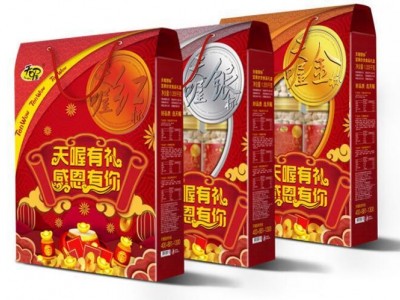 新品年货天喔金标礼盒罐装坚果炒货配置超值全国批发团购超值优惠图5