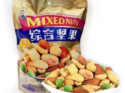批发 肥佬细综合坚果花生扁桃仁什锦果仁坚果炒货中秋节送礼250g图3
