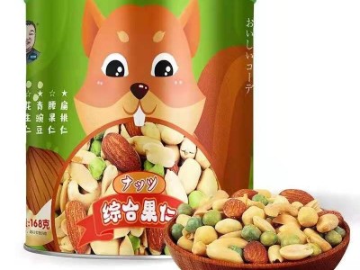 肥佬细综合坚果 混合坚果干果仁零食小吃168克图2