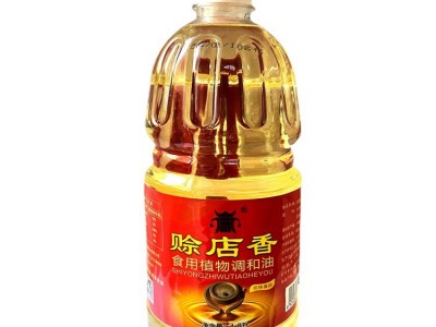 厂家直销赊店香食用植物调和油1.8L中粮家庭食用油烘焙用油图5