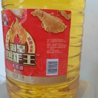 厂家供应现货海皇煎炸王大豆油10L 食用油 超市家用大豆油