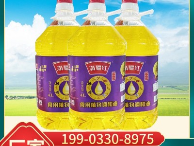 厂家供应现货满疆红食用花生调和油（花生27%葵油20%）5L图2