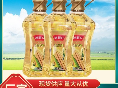 厂家供应 醇香 满疆红压榨玉米油5L 食用玉米油 桶装食用油图2