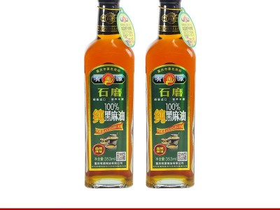 有源纯黑芝麻油厂家批发重庆特产黑芝麻油香油 纯芝麻油火锅油碟图1