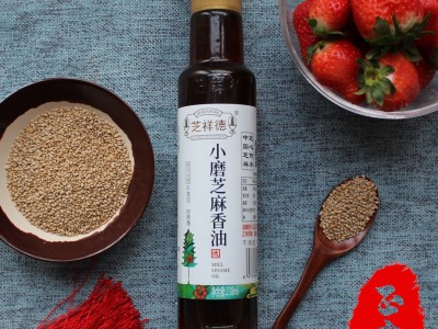 香油厂家现货批发香油凉拌菜调味油火锅烹饪蘸料芝麻油油碟调料油图2