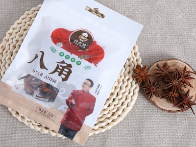 厂家供应20克袋装八角 大料 袋装原料 袋装香辛料 八角调味料图3