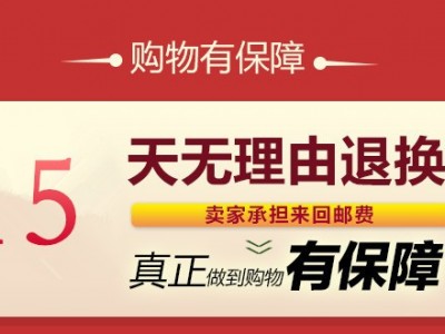 红花批发 500g一斤 新疆红花中药材 实物拍照 15天无条件退换图5