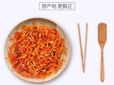 红花批发 500g一斤 新疆红花中药材 实物拍照 15天无条件退换图3