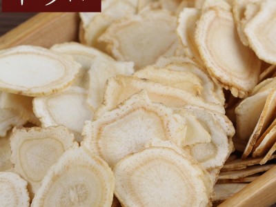 西洋参片 西洋参软片 华珍品 批发 规格齐一站式全图2