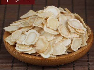 西洋参片 西洋参软片 华珍品 批发 规格齐一站式全图3