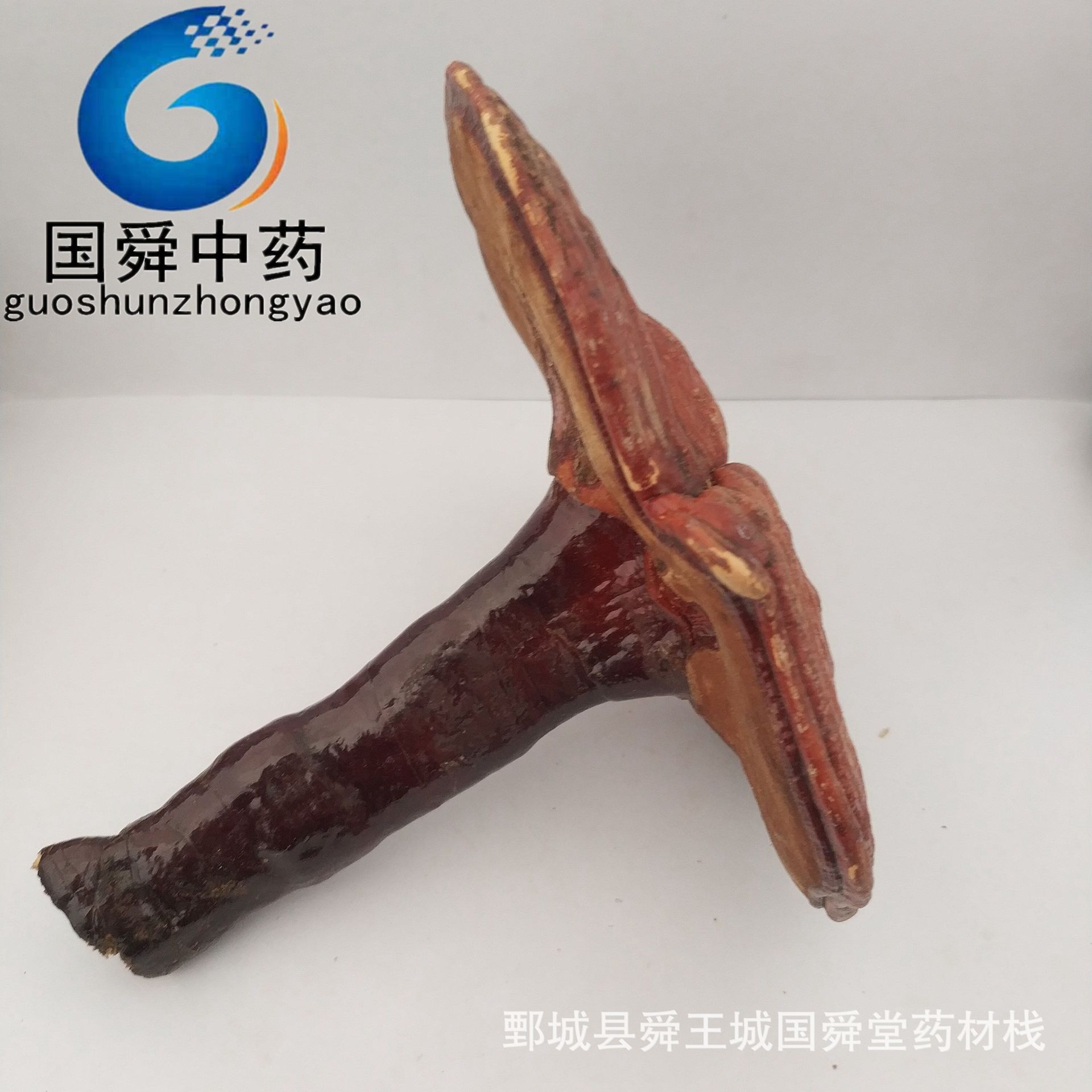 41f6634f5b1f533a2db67efcd7eb28